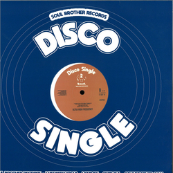South Shore Commission / Ultra High Frequency Free Man (Tom Moulton Mix) / We're On The Right Track (Tom Moulton Mix) Vinyl 12" USED