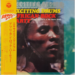 Akira Ishikawa & Count Buffaloes Exciting Drums African Rock Party Vinyl LP USED