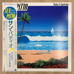 Pedro & Capricious Sun Patio Vinyl LP USED