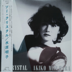 Akiko Mizuhara So Crystal Vinyl LP USED