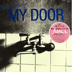 Maki Asakawa Who's Knocking On My Door Vinyl LP USED