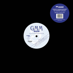 Giovanotti Mondani Meccanici / Alexander Robotnick Don't Ask Me Why / Love Supreme Vinyl 12" USED