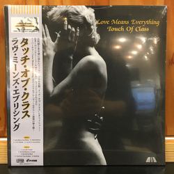 Touch Of Class Love Means Everything Vinyl LP USED
