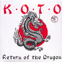 Koto (2) Return Of The Dragon Vinyl LP USED