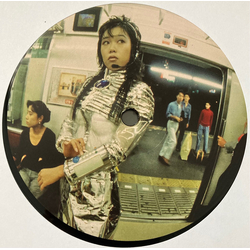 Unknown Artist Shinobi Vinyl 12" USED