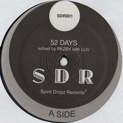 Rkzbx / Luv (18) 52 Days Vinyl 12" USED