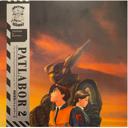 Kenji Kawai Patlabor 2 The Movie (Original Soundtrack "P2") Vinyl LP USED
