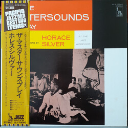 The Mastersounds The Mastersounds Play Compositions By Horace Silver Vinyl LP USED