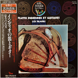 Los Pampas Flutes Indiennes Et Guitares = インディオの笛とギター Vinyl LP USED