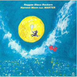 Reggae Disco Rockers Harvest Moon USED VINYL 7INCH 45 RPM SINGLE