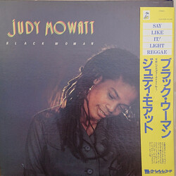 Judy Mowatt Black Woman Vinyl LP USED