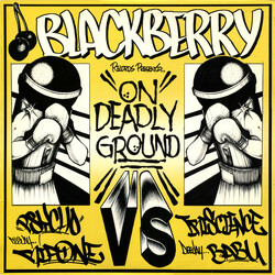 Psycho (8) / Rip One / Rakaa-Iriscience / Babu On Deadly Ground USED VINYL 12INCH