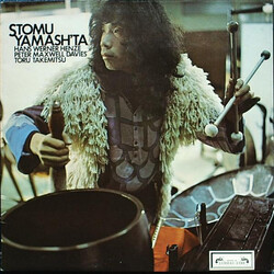 Stomu Yamash'ta / Hans Werner Henze / Peter Maxwell Davies / Toru Takemitsu Prison Song / Turris Campanarum Sonantium / Seasons Vinyl LP USED