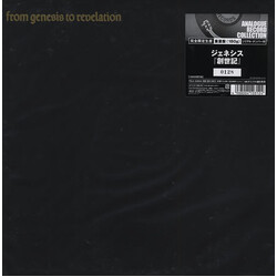 Genesis From Genesis To Revelation Vinyl LP USED