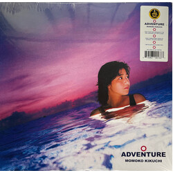 Momoko Kikuchi Adventure Vinyl LP USED