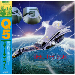 Q5 Steel The Light Vinyl LP USED