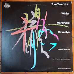 Toru Takemitsu / Tokyo Metropolitan Symphony Orchestra / Hiroyuki Iwaki / Michiko Takahashi Winter; Marginalia; Gitimalya Vinyl LP USED