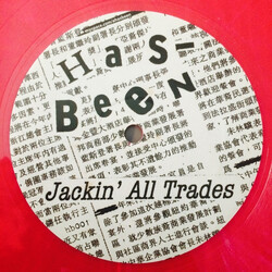 Has Been Jackin' All Trades / Bulb Exposure USED VINYL 12INCH