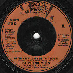 Stephanie Mills Never Knew Love Like This Before USED VINYL 7INCH 45 RPM SINGLE STEREO