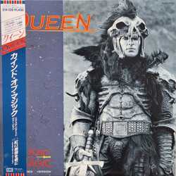 Queen A Kind Of Magic USED VINYL 12INCH 45 RPM STEREO