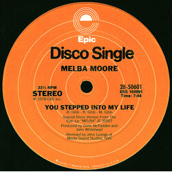 Melba Moore You Stepped Into My Life / There's No Other Like You VINYL 12" USED