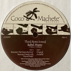Third Stone Sound Rebel Music USED VINYL 12INCH 33 S RPM