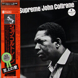 John Coltrane A Love Supreme Vinyl LP USED