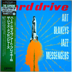 Art Blakey & The Jazz Messengers Hard Drive Vinyl LP USED