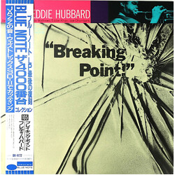 Freddie Hubbard Breaking Point Vinyl LP USED