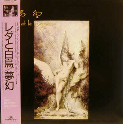 Mugen (3) Léda Et Le Cygne Vinyl LP USED