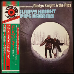 Gladys Knight And The Pips Pipe Dreams: The Original Motion Picture Soundtrack Vinyl LP USED