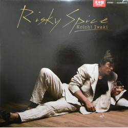 Koichi Iwaki Risky Spice Vinyl LP USED