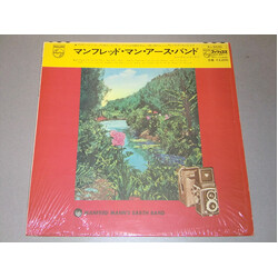 Manfred Mann's Earth Band Manfred Mann's Earth Band Vinyl LP USED