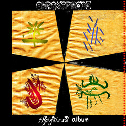 Chronophage Th' Pig Kiss'd Album ‎ Vinyl LP USED