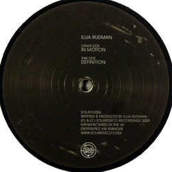 Ilija Rudman In Motion / Definition USED VINYL 12INCH