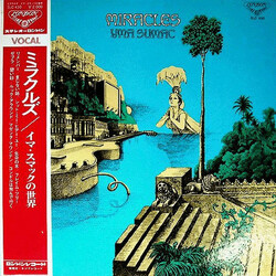 Yma Sumac Miracles = ミラクルズ Vinyl LP USED