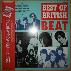 Various Best Of British Beat Vinyl LP USED
