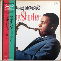 Wayne Shorter Wayning Moments Vinyl LP USED