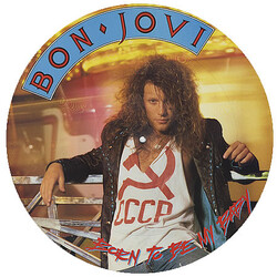 Bon Jovi Born To Be My Baby USED VINYL 12INCH PICTURE DISC