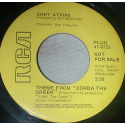 Chet Atkins Theme From "Zorba The Greek" Vinyl 7" USED
