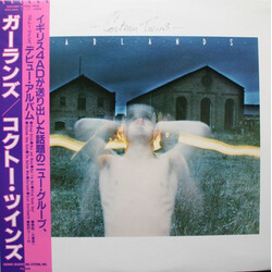 Cocteau Twins Garlands Vinyl LP USED
