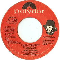 James Brown Funky President (People It's Bad) USED VINYL 7INCH 45 RPM SINGLE STYRENE STEREO MONO