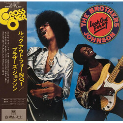 Brothers Johnson Look Out For #1 Vinyl LP USED