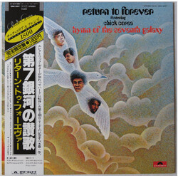 Return To Forever / Chick Corea Hymn Of The Seventh Galaxy Vinyl LP USED