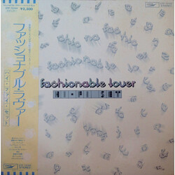 Hi-Fi Set Fashionable Lover Vinyl LP USED