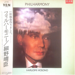 Haruomi Hosono Philharmony Vinyl LP USED