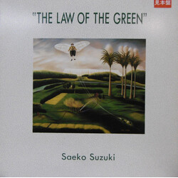 Saeko Suzuki The Law Of The Green Vinyl LP USED