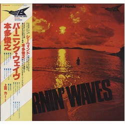 Toshiyuki Honda Burnin' Waves Vinyl LP USED