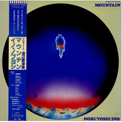 Nobuyoshi Ino Mountain Vinyl LP USED