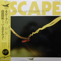 Katsutoshi Morizono / Bird's Eye View Escape Vinyl LP USED